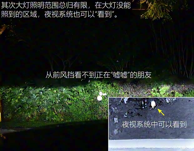 上汽通用凯迪拉克 凯迪拉克XT6 2019款 28T 四驱铂金运动型