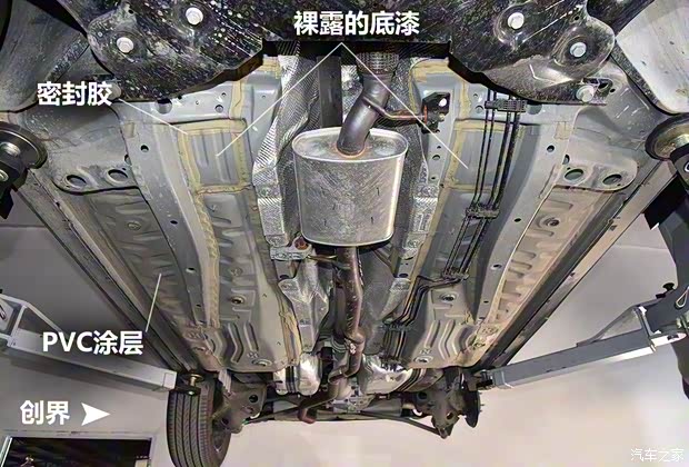 上汽通用雪佛兰 创界 2019款 435T RS 自动四驱悍锐版 国VI 上汽通用雪佛兰 创界 2019款 435T RS 自动四驱悍锐版 国VI