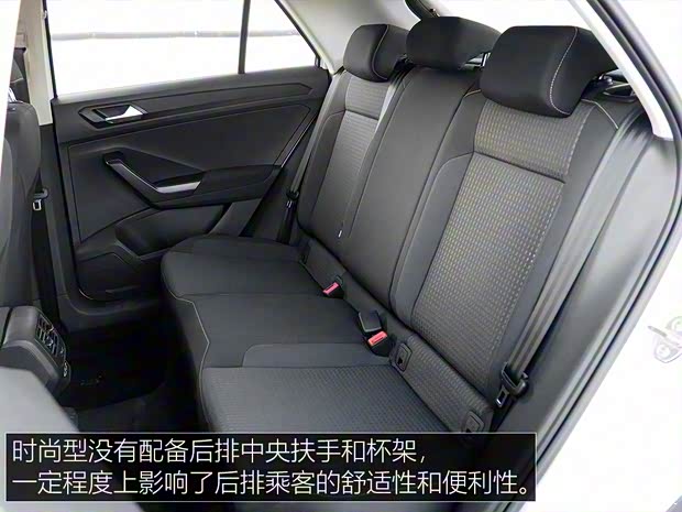 一汽-大众 T-ROC探歌 2018款 200TSI 手动两驱时尚型