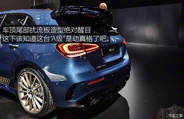 梅賽德斯-AMG 奔馳A級AMG 2019款 AMG A35 4MATIC