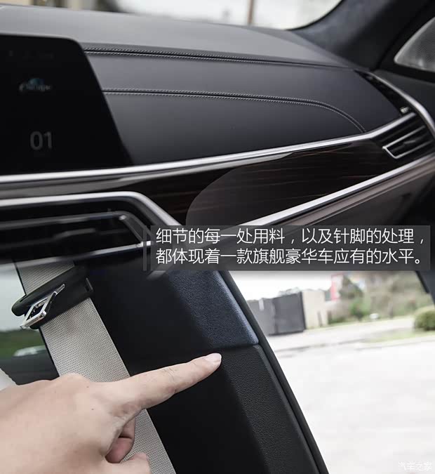 宝马(进口) 宝马X7 2019款 xDrive40i 宝马(进口) 宝马X7 2019款 xDrive40i