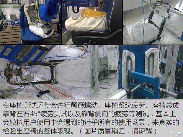 长安汽车 欧尚COS1°(科赛) 2018款 1.5T 智 长安汽车 欧尚COS1°(科赛) 2018款 1.5T 智