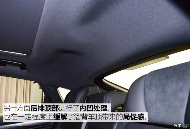 吉利汽车 星越 2019款 基本型