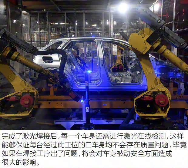 東風(fēng)雪鐵龍 天逸 C5 AIRCROSS 2017款 380THP 旗艦型