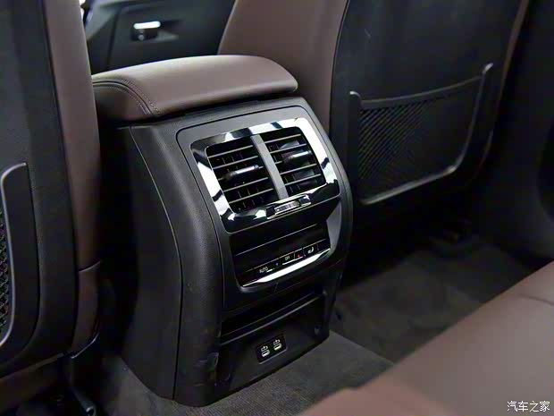 华晨宝马 宝马iX3 2020款 创领型