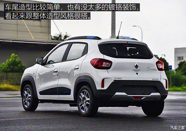 东风雷诺 雷诺K-ZE 2019款 基本型