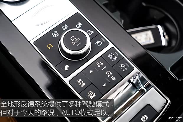 路虎(进口) 发现 2018款 3.0 V6 HSE LUXURY