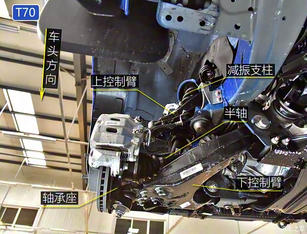 上汽大通 上汽MAXUS T70 2019款 2.0T柴油自动四驱豪华型大双排高底盘 上汽大通 上汽MAXUS T70 2019款 2.0T柴油自动四驱豪华型大双排高底盘