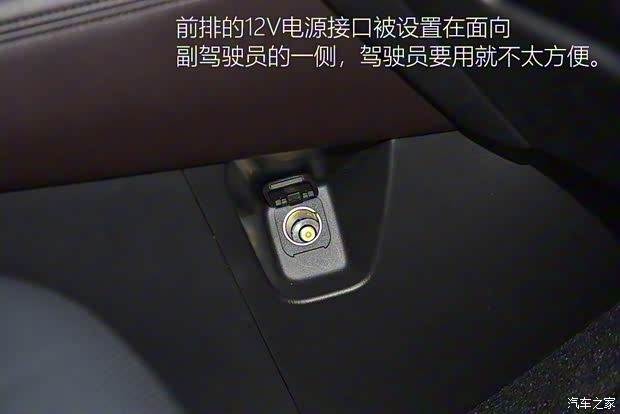 马自达(进口) 马自达CX-9 2016款 基本型 马自达(进口) 马自达CX-9 2016款 基本型