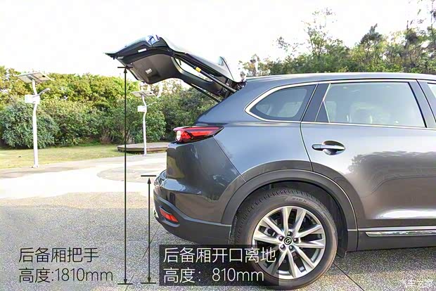 马自达(进口) 马自达CX-9 2016款 基本型 马自达(进口) 马自达CX-9 2016款 基本型