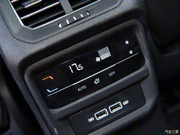 一汽-大眾 探岳GTE 2020款 1.4T 尊貴型