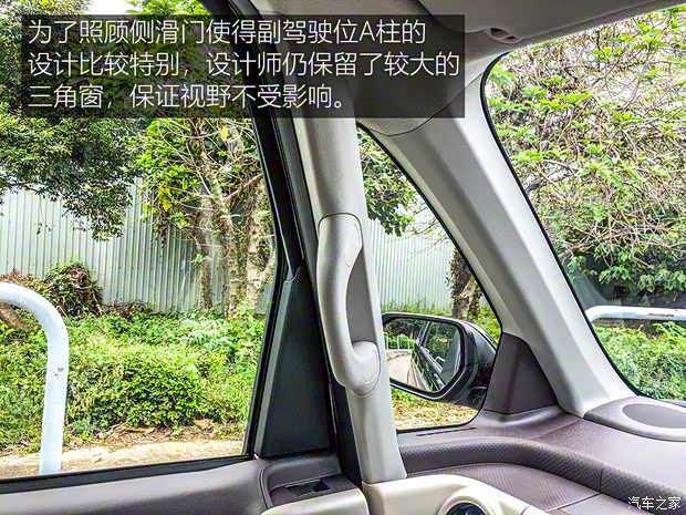 豐田(進(jìn)口) Spade 2015款 基本型