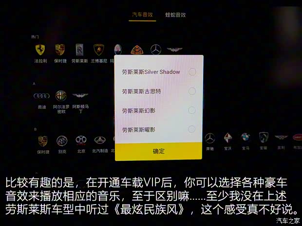 一汽奔腾 奔腾T77 2019款 230 TID 自动尊贵型 国V 一汽奔腾 奔腾T77 2019款 230 TID 自动尊贵型 国V