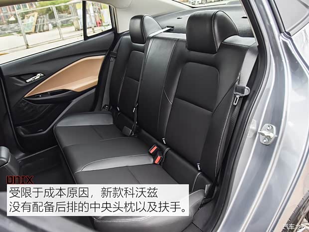 上汽通用雪佛兰 Onix 2019款 基本型 上汽通用雪佛兰 Onix 2019款 基本型