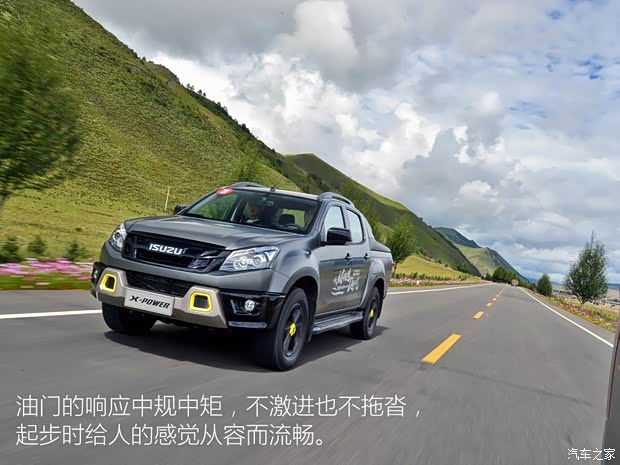 江西五十鈴 D-MAX 2018款 3.0T四驅自動X-POWER版4JJ1-TC HI 江西五十鈴 D-MAX 2018款 3.0T四驅自動X-POWER版4JJ1-TC HI