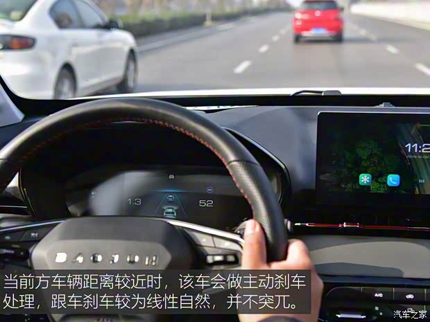 上汽通用五菱 新寶駿RS-3 2020款 1.5L CVT  24小時(shí)在線豪華型 上汽通用五菱 新寶駿RS-3 2020款 1.5L CVT  24小時(shí)在線豪華型