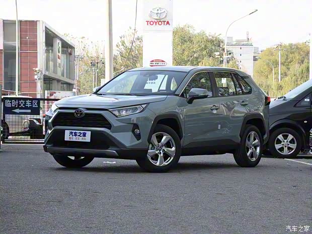 一汽豐田 RAV4榮放 2020款 2.0L CVT兩驅(qū)風(fēng)尚版