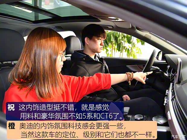 奥迪(进口) 奥迪A4(进口) 2019款 45 TFSI allroad quattro 运动型