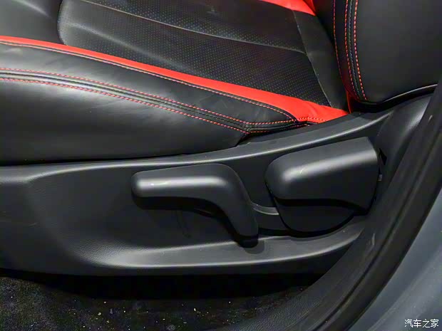 合眾汽車 哪吒V 2020款 基本型