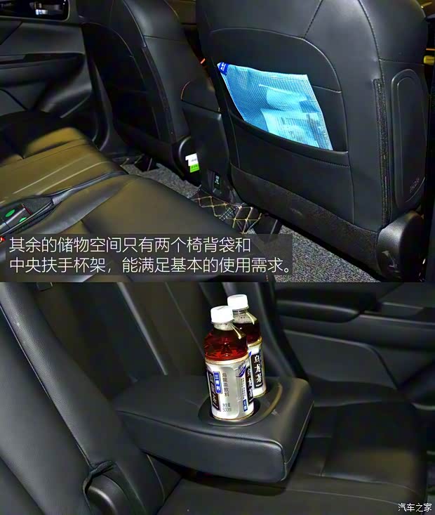 廣汽三菱 奕歌 2018款 1.5T CVT四驅真我版 廣汽三菱 奕歌 2018款 1.5T CVT四驅真我版