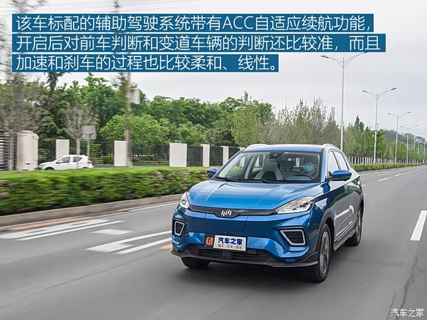 威马汽车 威马EX5 2020款 EX5-Z Pro性能版 威马汽车 威马EX5 2020款 EX5-Z Pro性能版