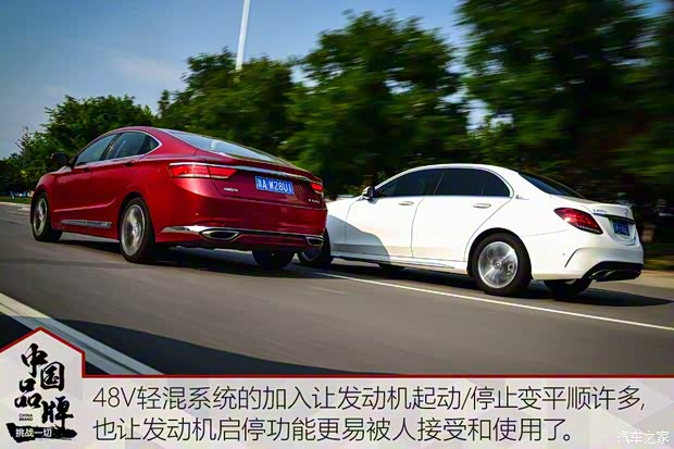 吉利汽车 博瑞GE 2018款 1.5T MHEV 耀尊版 吉利汽车 博瑞GE 2018款 1.5T MHEV 耀尊版