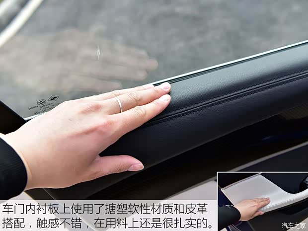 金康SERES SERES SF5 2019款 基本型