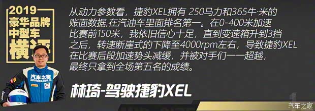 华晨宝马 宝马3系 2020款 325Li M运动曜夜版 华晨宝马 宝马3系 2020款 325Li M运动曜夜版