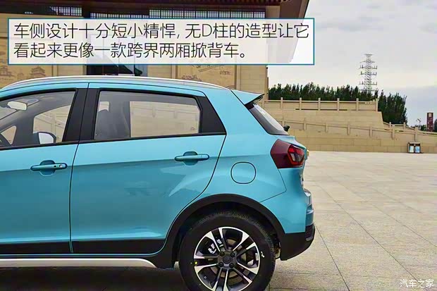 吉利汽车 远景X3 2019款 升级版 1.5L CVT尊贵型 吉利汽车 远景X3 2019款 升级版 1.5L CVT尊贵型