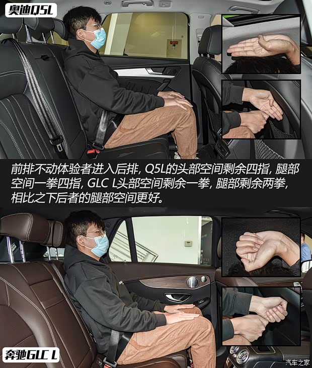 一汽-大众奥迪 奥迪Q5L 2020款 45 TFSI 尊享豪华运动型