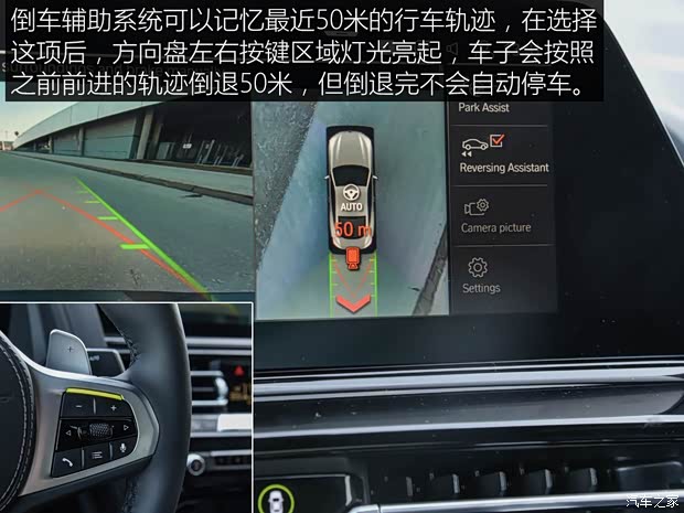 宝马(进口) 宝马8系 2018款 M850i Coupe