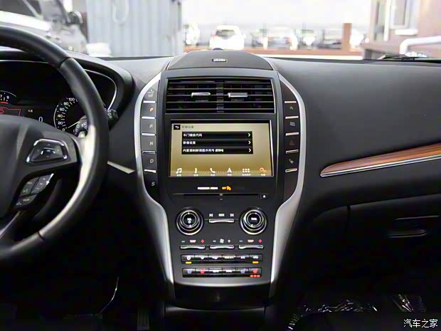 林肯 林肯MKC 2019款 2.0T 四驅(qū)尊耀版 國VI