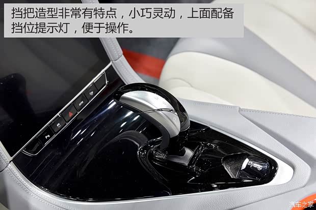 前途汽车 前途K50 2019款 Spyder Concept
