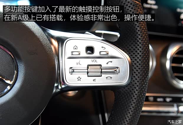 奔驰(进口) 奔驰GLC(进口) 2020款 GLC 300 4MATIC 轿跑SUV