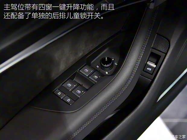 奧迪(進口) 奧迪A6(進口) 2019款 allroad quattro 奧迪(進口) 奧迪A6(進口) 2019款 allroad quattro