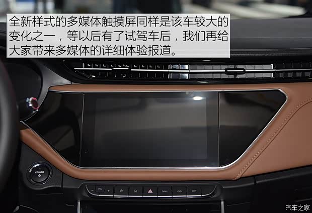 奇瑞新能源 艾瑞泽5e 2019款 基本型