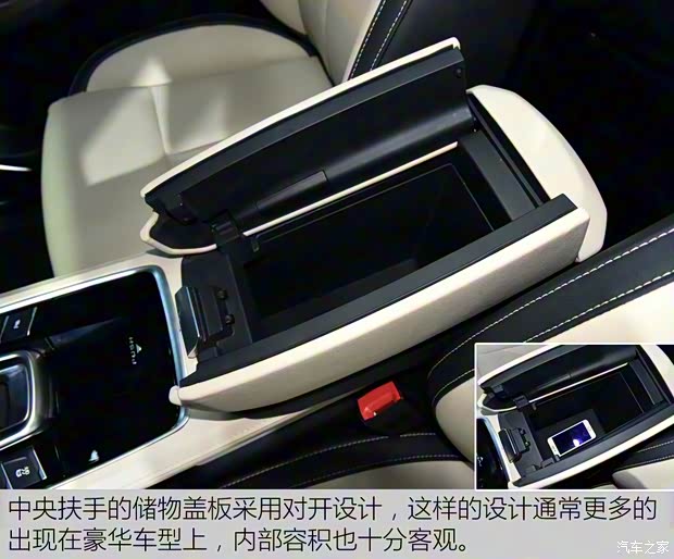 江鈴汽車 域虎9 2019款 基本型