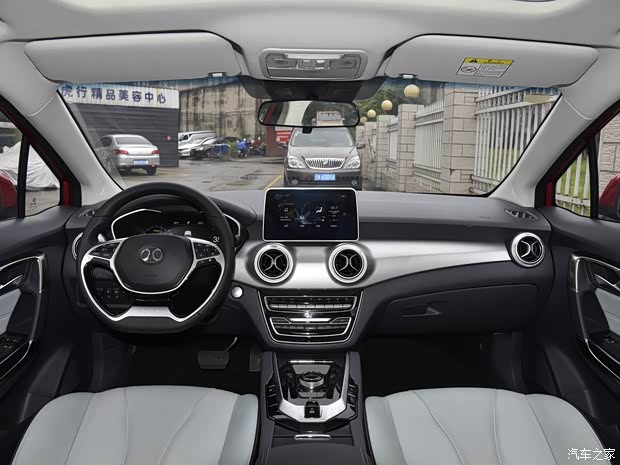 BEIJING汽车 BEIJING-EU5 2019款 R600 智潮版 BEIJING汽车 BEIJING-EU5 2019款 R600 智潮版