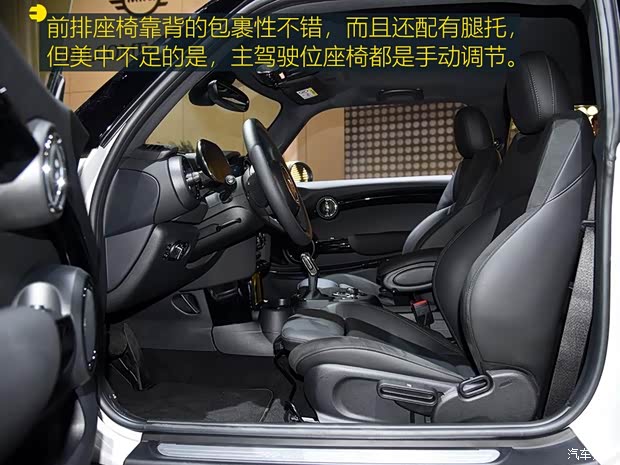 MINI MINI新能源 2019款 COOPER SE MINI MINI新能源 2019款 COOPER SE