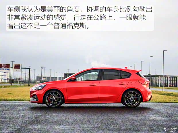 福特(进口) 福克斯(进口) 2019款 ST 福特(进口) 福克斯(进口) 2019款 ST