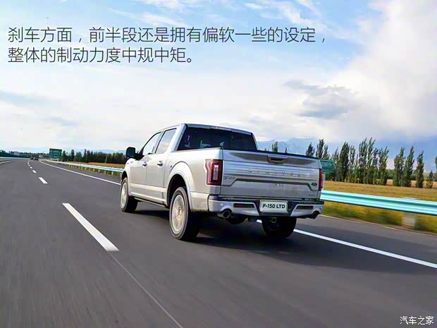 福特(进口) 福特F-150 2019款 3.5T LTD