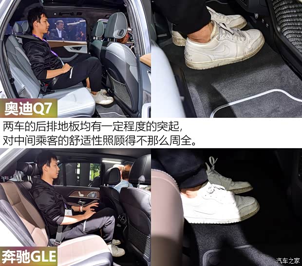 奥迪(进口) 奥迪Q7 2020款 基本型