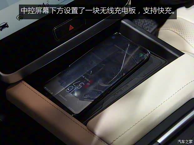 小鵬汽車 小鵬汽車G3 2018款 尊享版