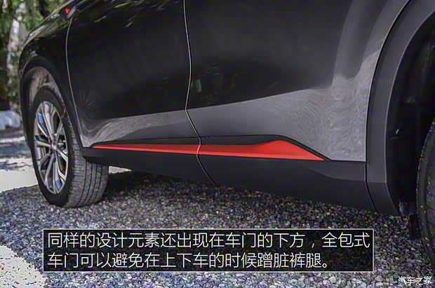 長(zhǎng)安汽車 長(zhǎng)安CS75 PLUS 2019款 360T 自動(dòng)基本型