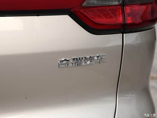 奇瑞汽车 瑞虎8 2018款 1.5TCI 手动豪华型 7座 奇瑞汽车 瑞虎8 2018款 1.5TCI 手动豪华型 7座