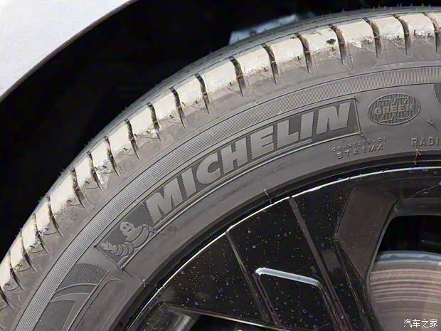 上汽集团 荣威i6 MAX 2020款 300TGI 自动爽酷版