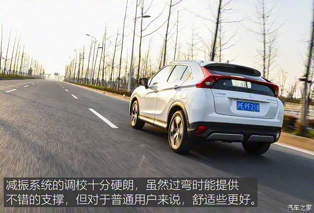 广汽三菱 奕歌 2018款 1.5T CVT四驱真我版 广汽三菱 奕歌 2018款 1.5T CVT四驱真我版