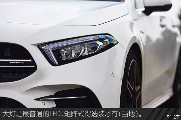 梅賽德斯-AMG 奔馳A級AMG(進口) 2019款 AMG A 35 4MATIC
