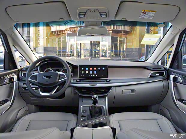 吉利汽车 嘉际 2019款 1.5TD 手动舒享型 吉利汽车 嘉际 2019款 1.5TD 手动舒享型