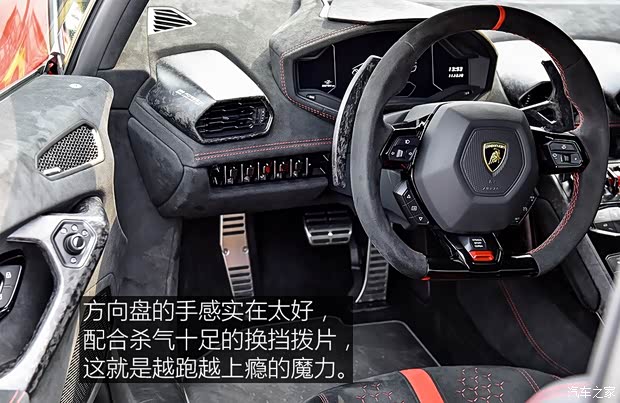 兰博基尼 Huracán 2018款 Huracán Performante Spyder